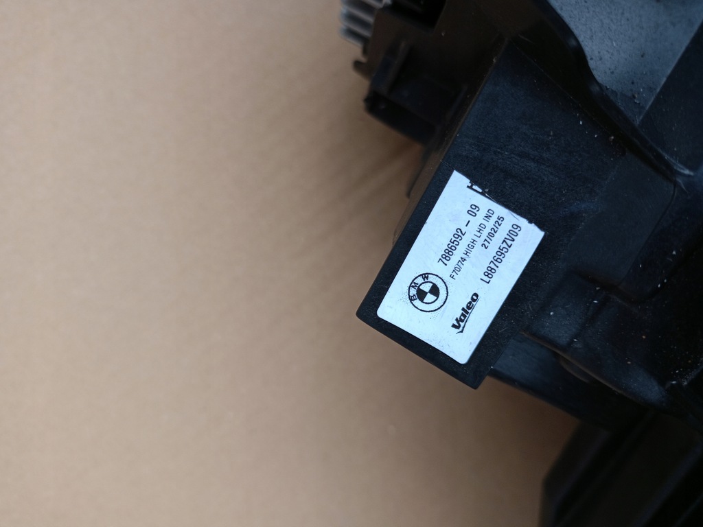 фото №12, Капот крила бампер pas радіатор перед bmw 1 f70 m-pakiet m135i 135