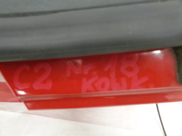 фото №9, Citroen c2 борт крышка багажника задняя задняя