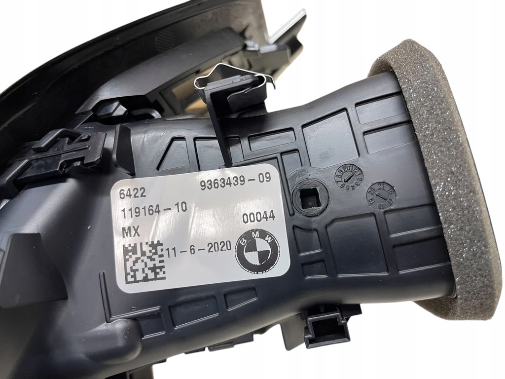 фото №13, Dekor декоры консоли комплект bmw x3 g01 x4 g02