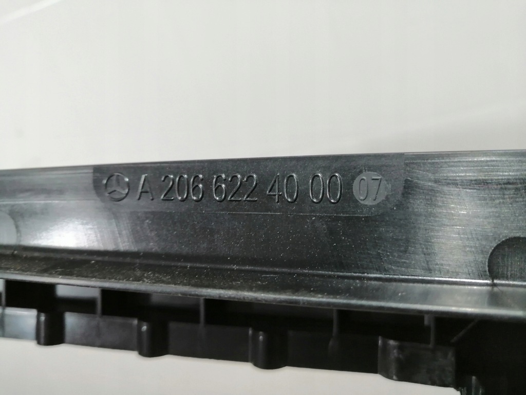 фото №9, Жалюзи воздуховод воздуха рамка mercedes w206 c klasa