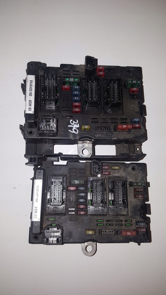 фото №1, Peugeot citroen , модуль 9646405180