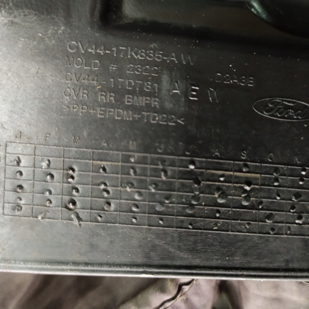 Спойлер накладка бампера задня ford kuga mk2 Зі Шроту