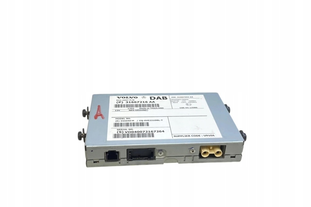 фото №7, Другое модули volvo v40 cross country 526 31667216aa 2.0l дизель 88kw 2017