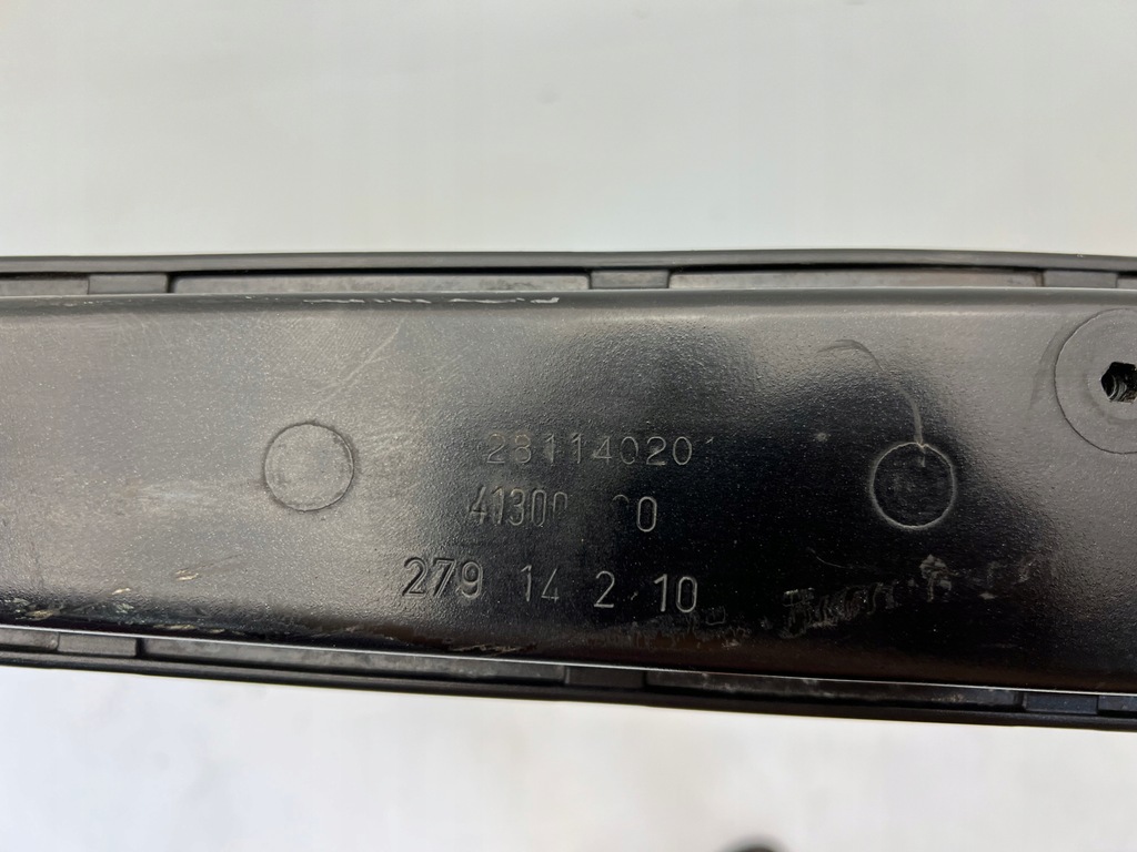 фото №5, Ford s-max mk2 pas передній підсилювач верхній