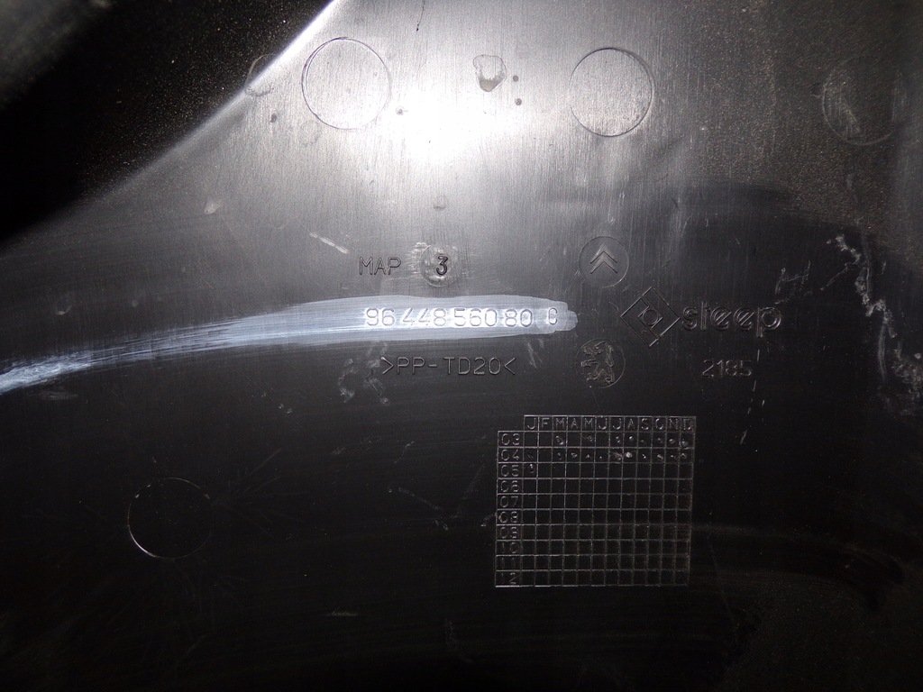 фото №6, Корпус предохранителей peugeot 407 9644856080