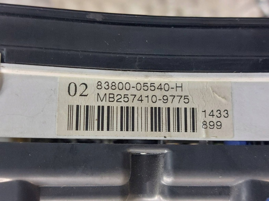 фото №9, Набір стартовий toyota avensis t25 1.8 16v 89661-05800