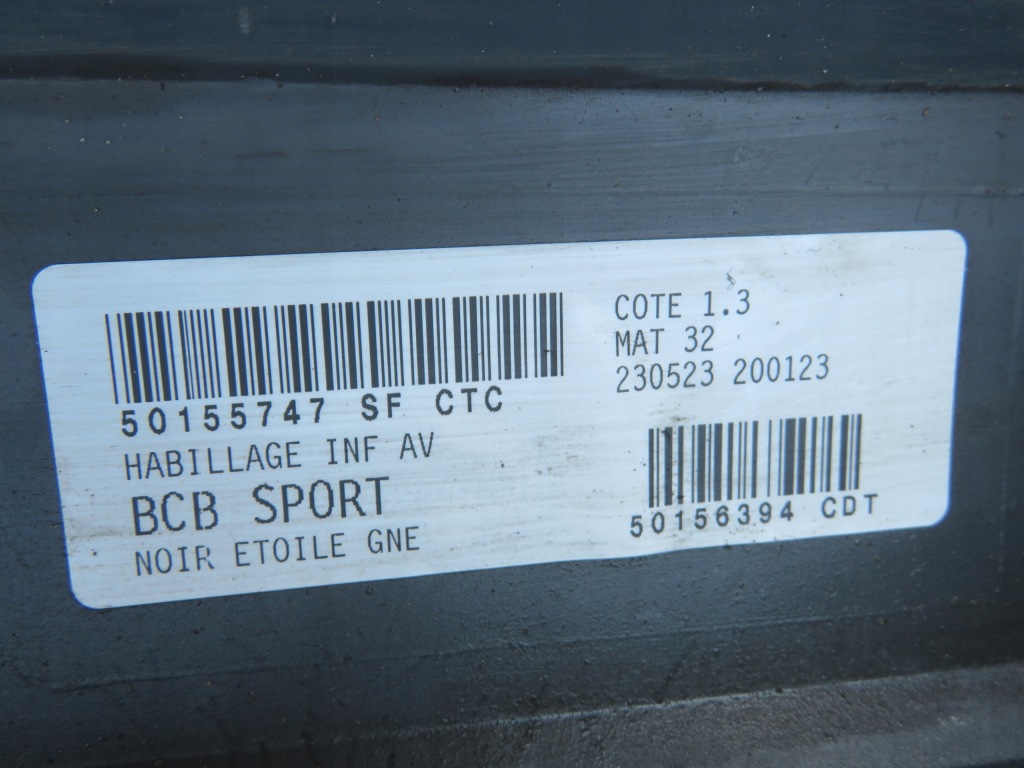 фото №16, Накладка бампера передня спойлер renault megane v e-tech 23-