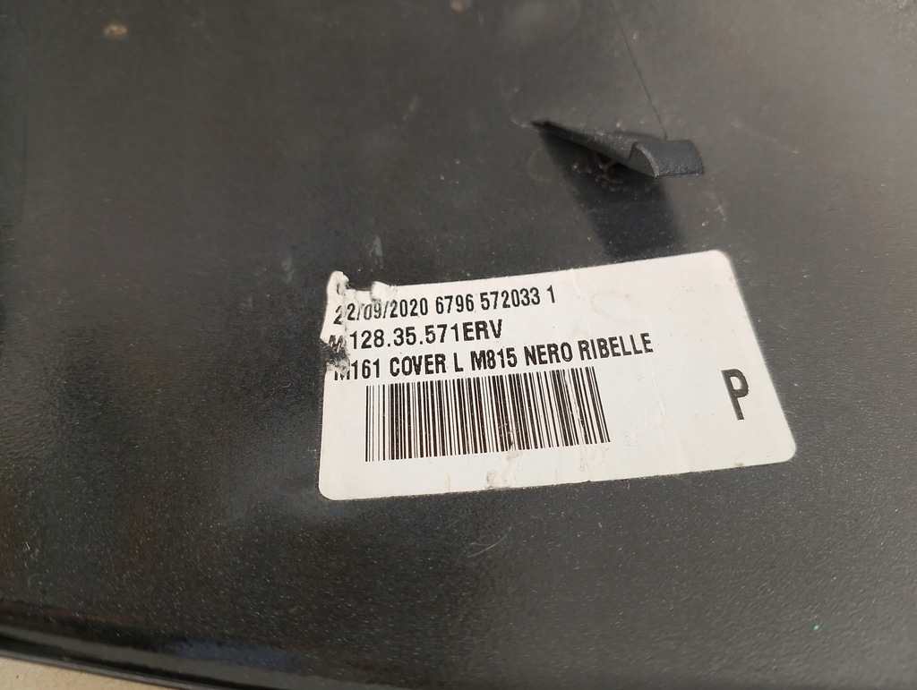 фото №13, Корпус дзеркало накладка ліва maserati levante