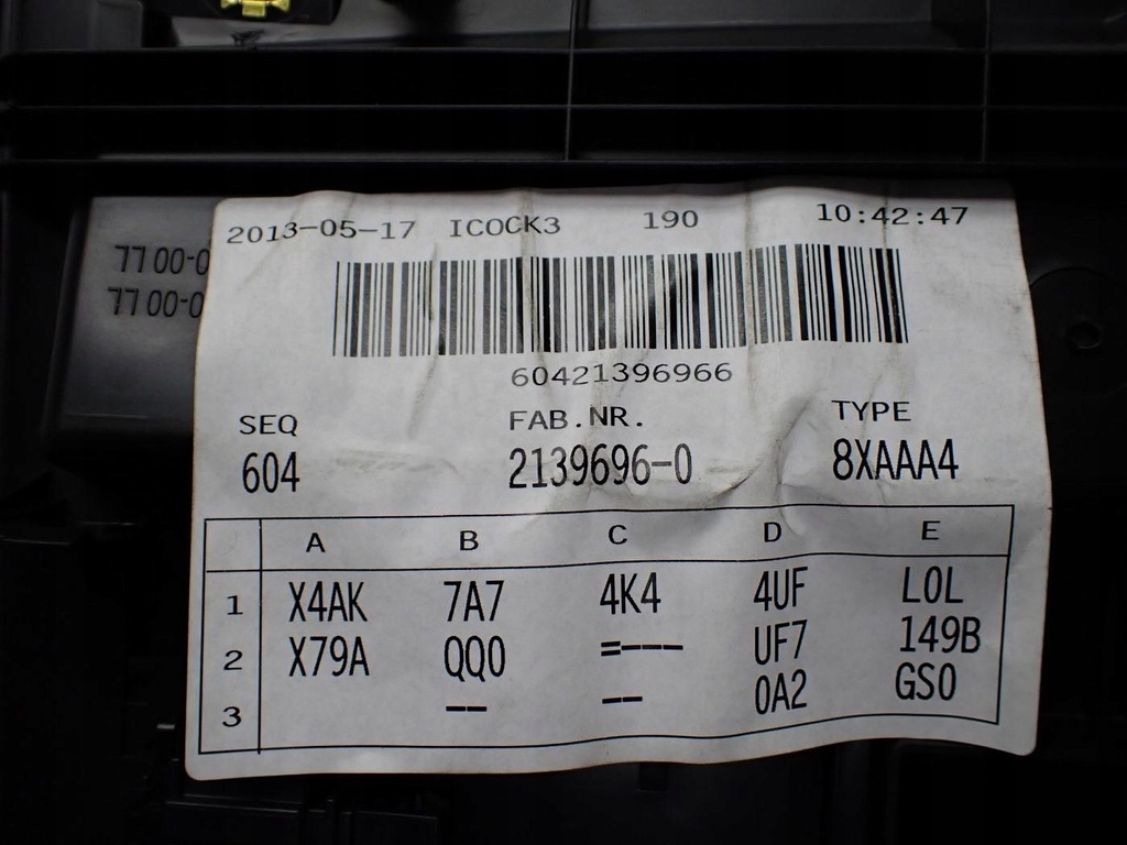 фото №7, Бардачок полка панели консоли europa 8x1857035b 8x1857035 audi a1 8x 13r