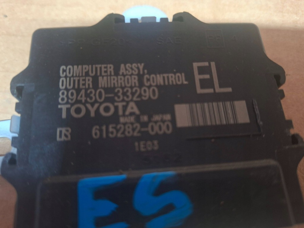 фото №1, Модуль дзеркал lexus es 250 - 300 - 330 8943033290