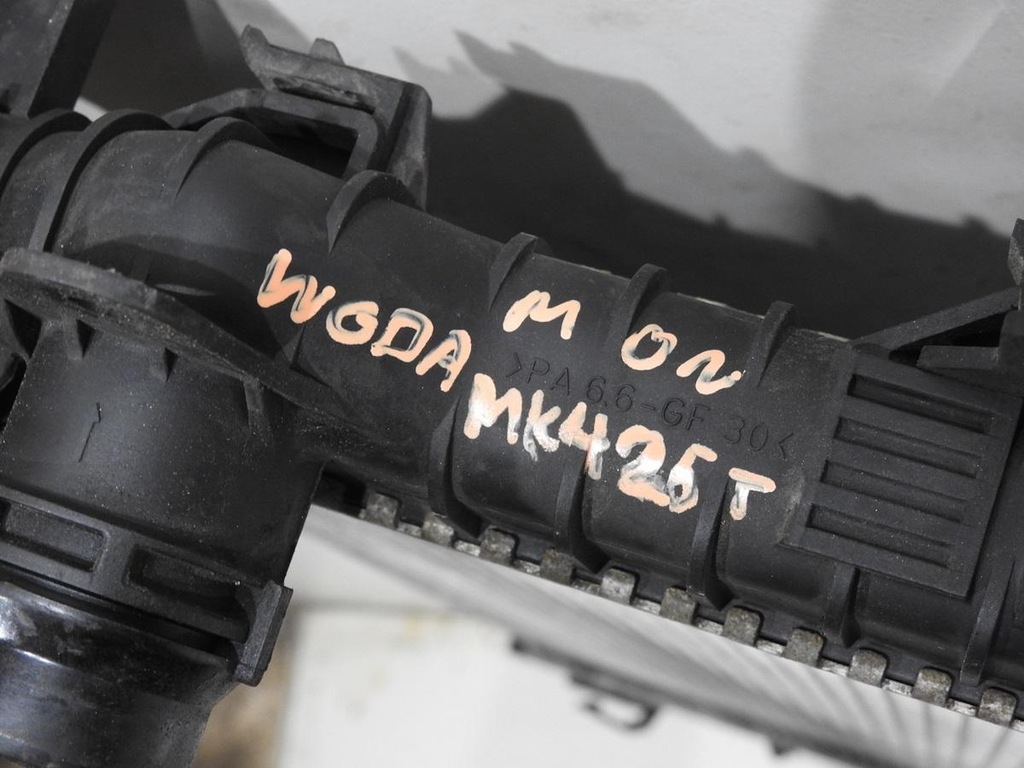 фото №8, Радіатор wody ford mondeo mk4 2.5t