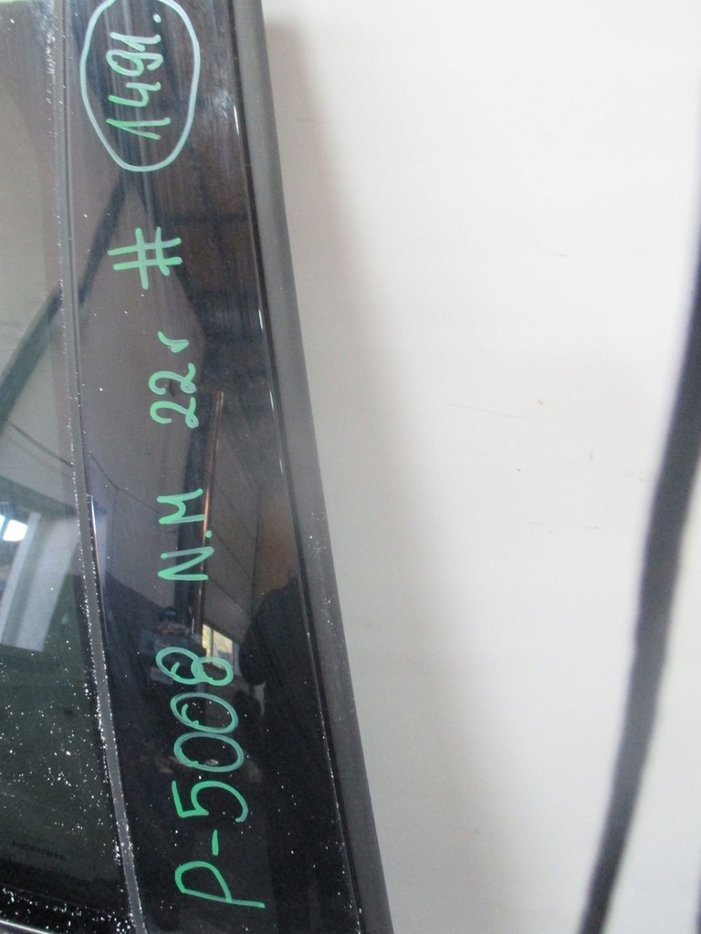 фото №6, Двері правий задня peugeot 5008 ii 22r