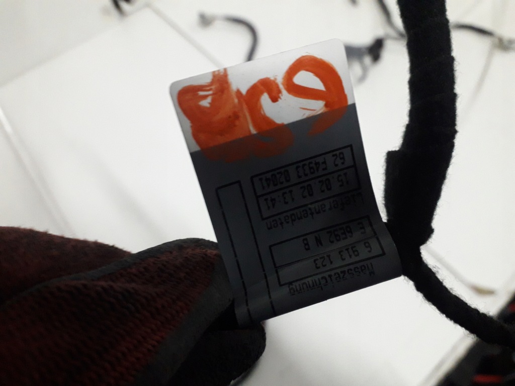 Подсветка дверь seria 7 e65 e66 6913123 bmw в Украине