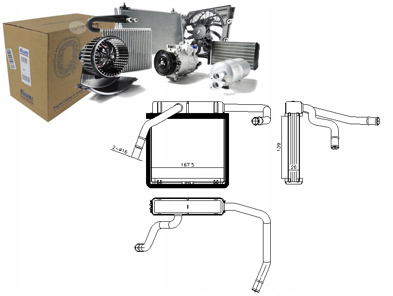 фото №1, Nissens обігрівач ford ranger 3.0 er. eq