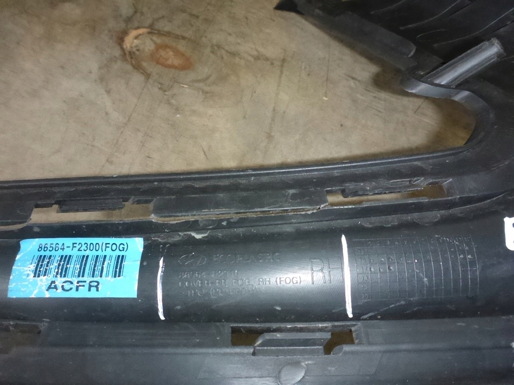 фото №11, Hyundai elantra 16- решётка заглушка правая перед