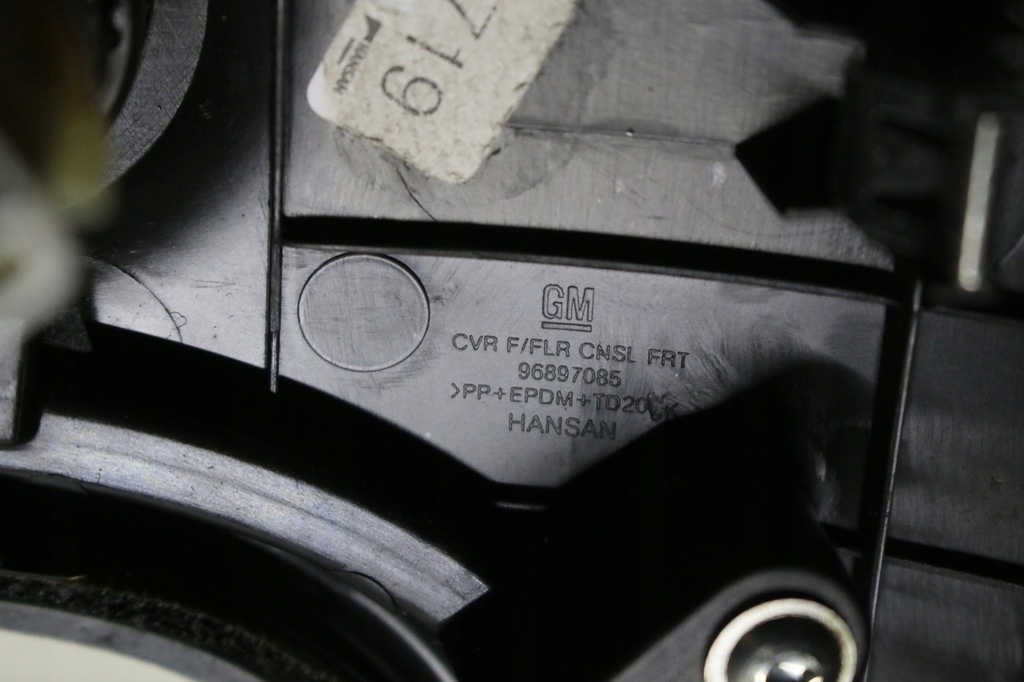 фото №13, Рамка корпус chevrolet orlando