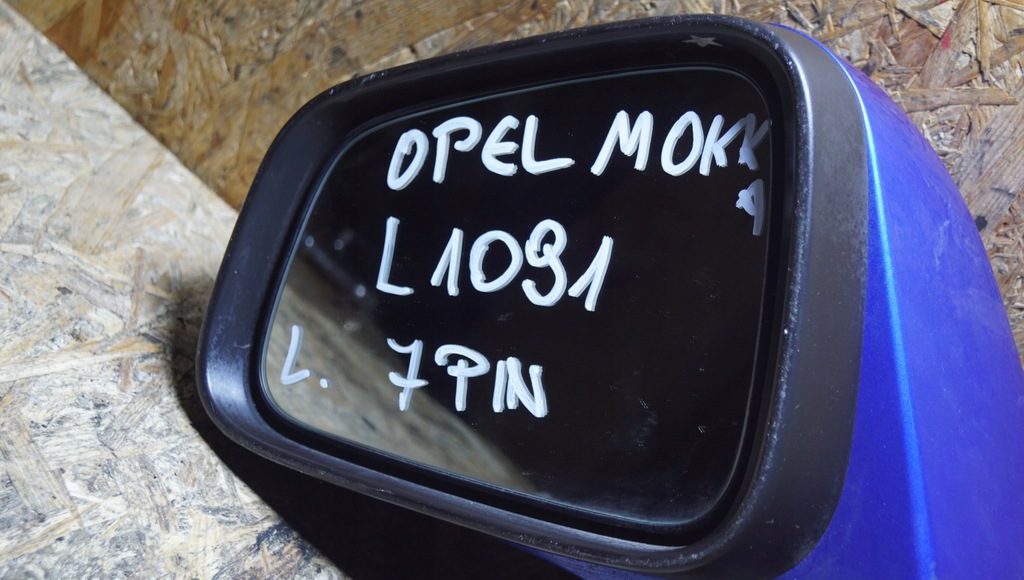 фото №11, Зеркало левая opel mokka a 7 pin