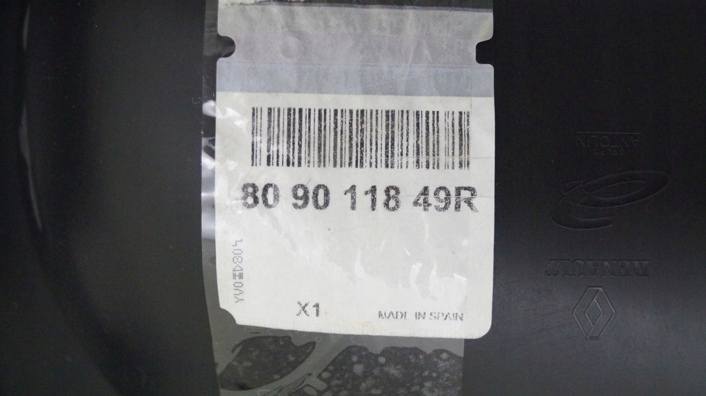 фото №6, Renault captur 13-19 обивка дверь левая перед