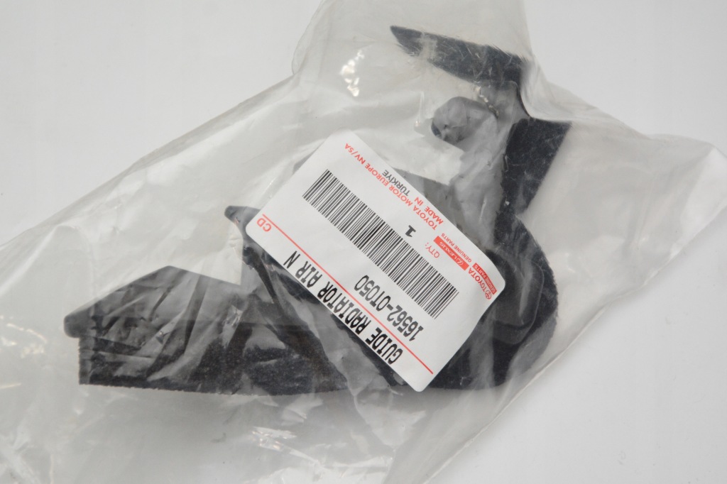 фото №5, Воздуховод воздуха rh corolla e21 sedan 19-2023r