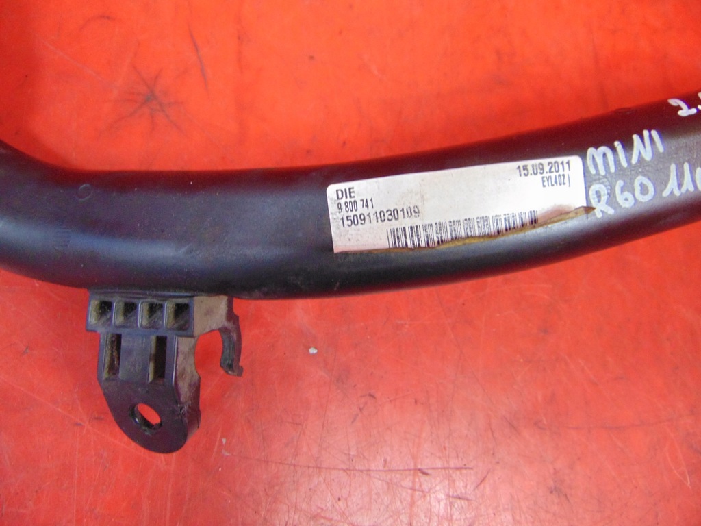 фото №3, Mini countryman r60 all4 2.0 d заливная горловина шланг топлива