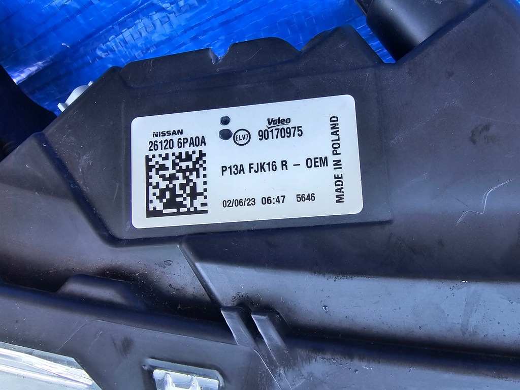 фото №12, Nissan juke ii лампа правая перед 261206pa0a