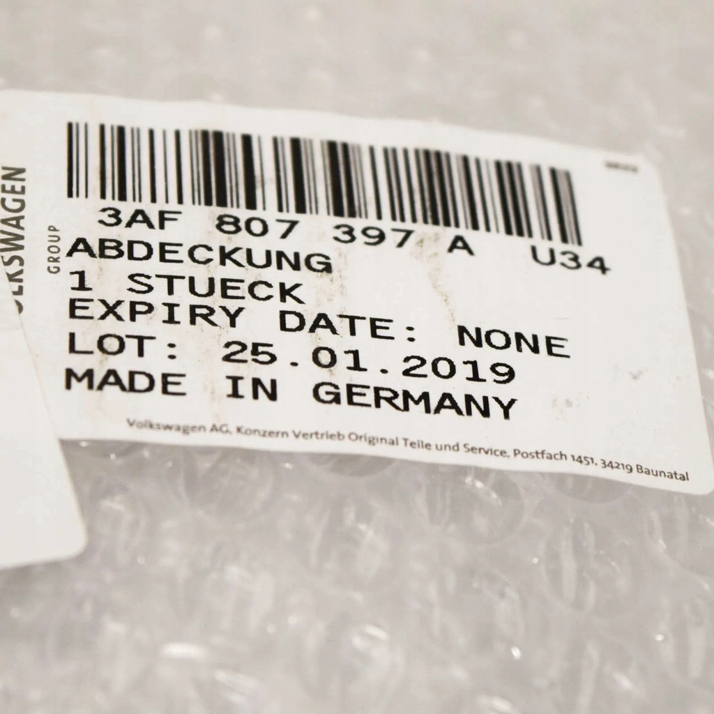 фото №7, Vw passat b7 защита фаркоп буксировочный заднего бампера 3af807397a u34