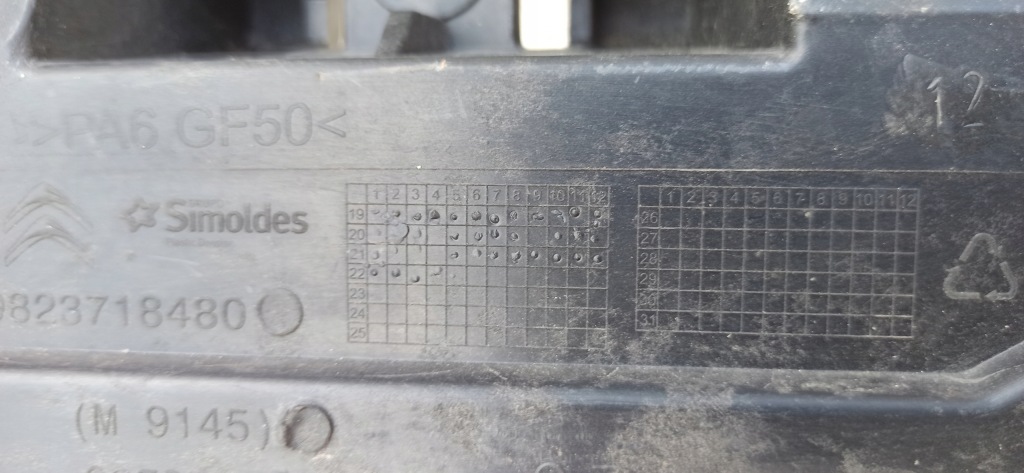 фото №14, Opel corsa f 2019- усилитель pas перед 9823718480