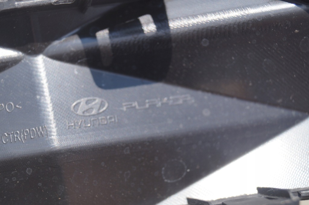 Молдинг на бампер задний hyundai tucson iv 4 pdc 20-2 Цена