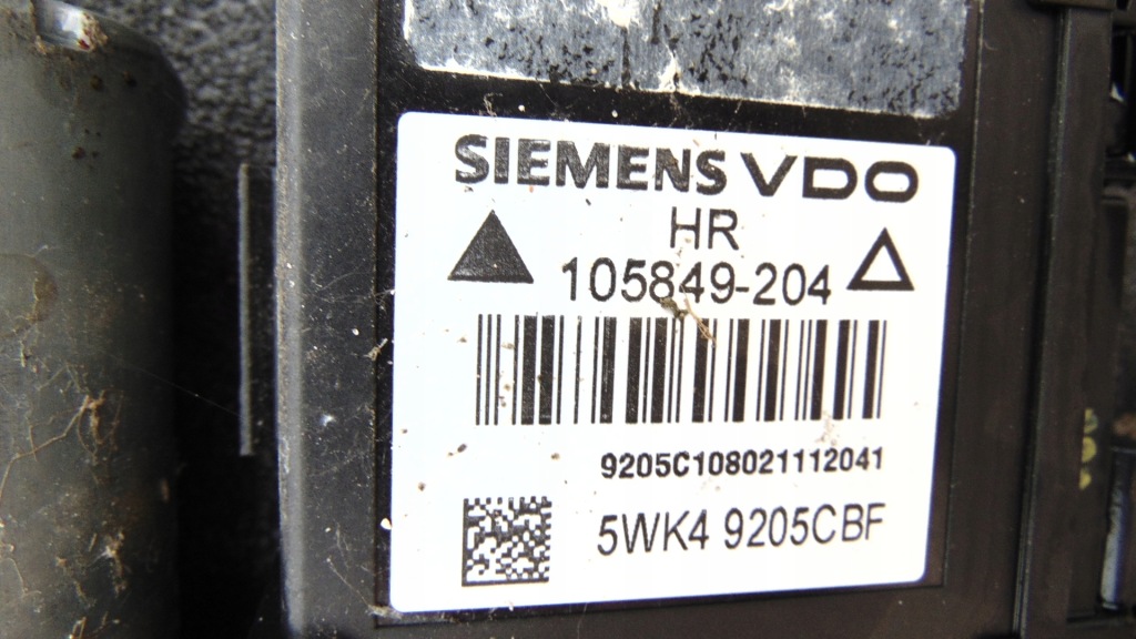 Дверь левое задняя левое  задняя audi a6 c6 дверь правый  задняя audi a4 b7 avant Киев