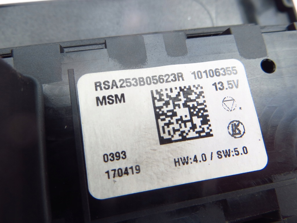 фото №8, Renault kadjar рамка дисплея панель кондиционера 275102210r