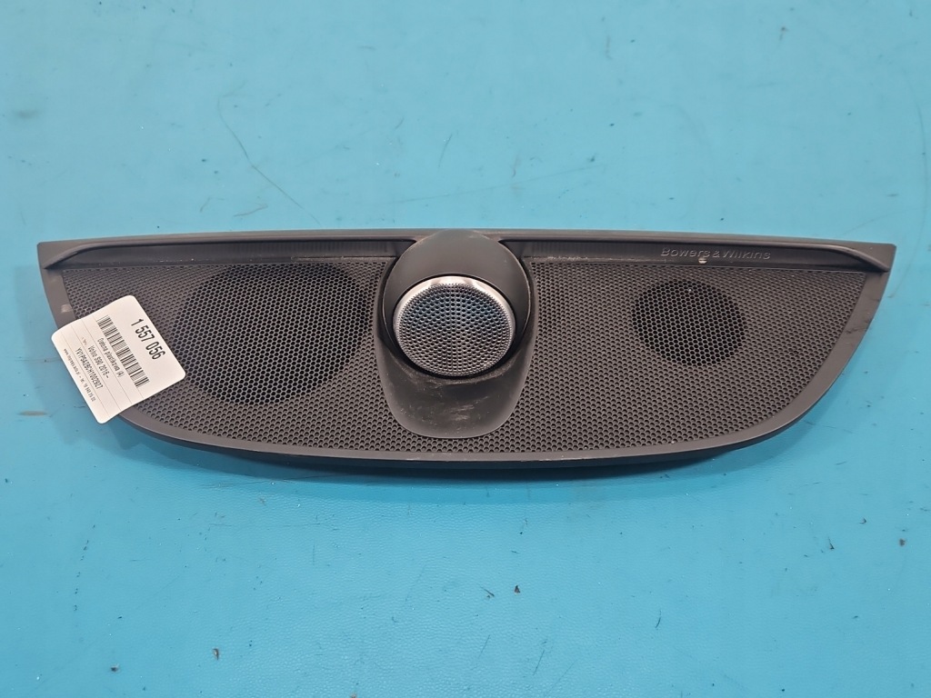 Купить Защита заглушка пластик volvo s90 ii 16- 31363662 динамика