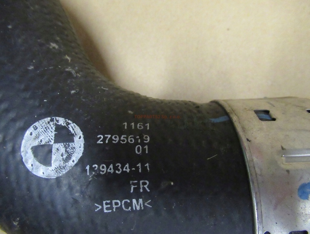 Bmw g01 g02 шланг труба інтеркулер 2795619 в Україні