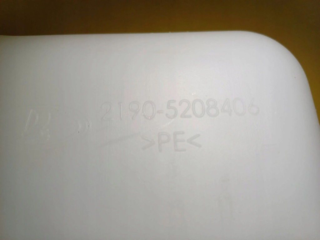 Бачок рідина омивача lada kalina 2 13-18r 21905208406 nr176 Зі Шроту