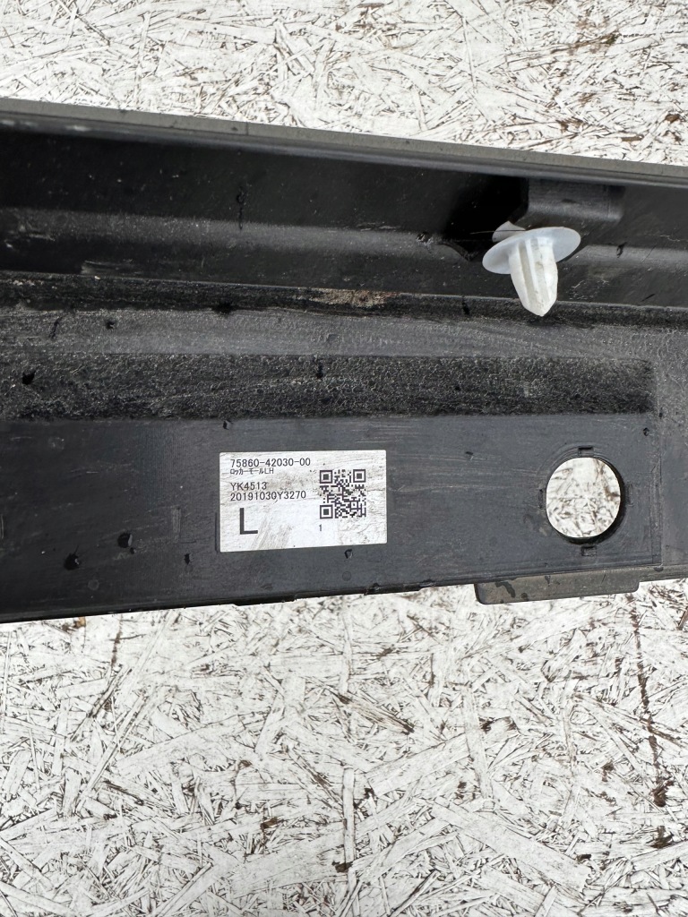 фото №5, Rav4 v молдинг поріг ліва 75860-42030