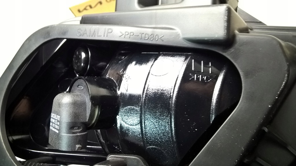 фото №10, Kia ceed i lift 2009-2012 лампа бампера протитуманна фара лівий перед 92201-1h070 оригінальний номер