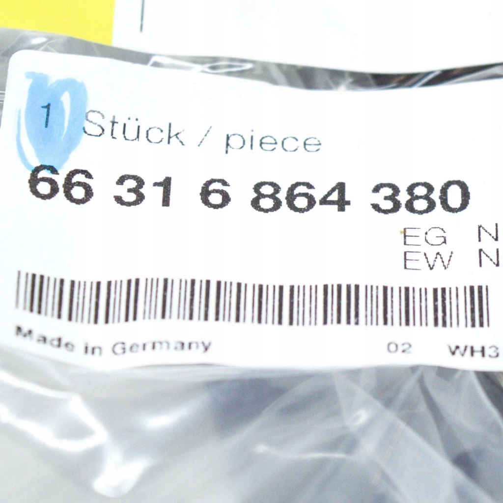 Купити Bmw 2 кабріолет  f23 передній тримач  датчика distronic 66316864380 oem