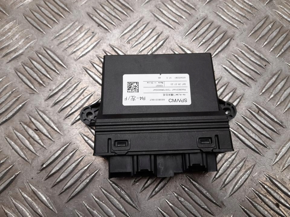 Купити Модуль керуючий polestar 4 2025 6608031667