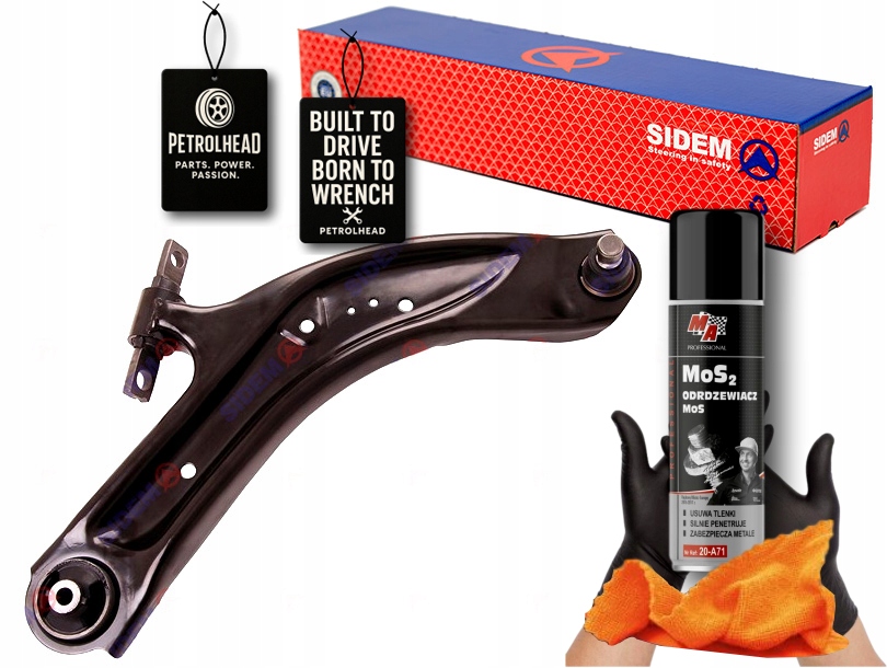 фото №1, Важіль перед nissan x-trail renault koleos ii перед p #petrolhead pro+ kit1