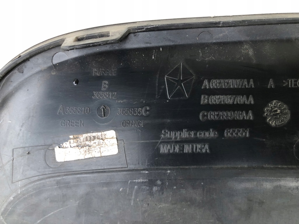 фото №10, Jeep cherokee wk2 lift решётка бампера