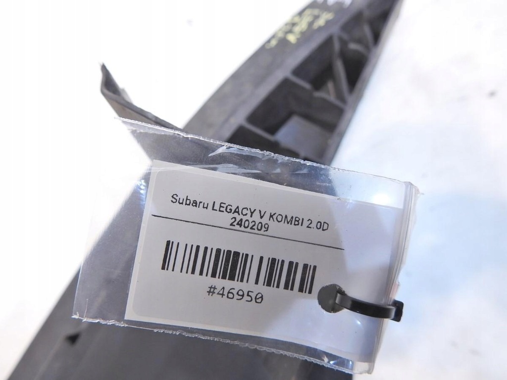 фото №6, Защита pod бампер перед subaru legacy v