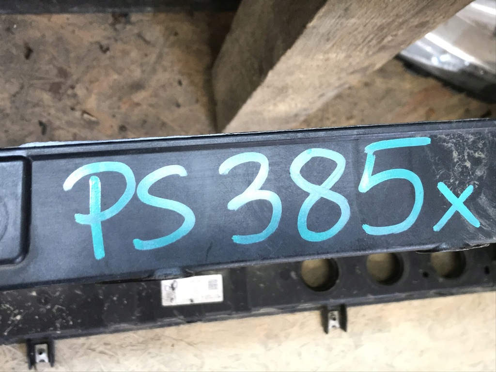 фото №13, Kia sportage v 5 усилитель pas передний 64110r2000