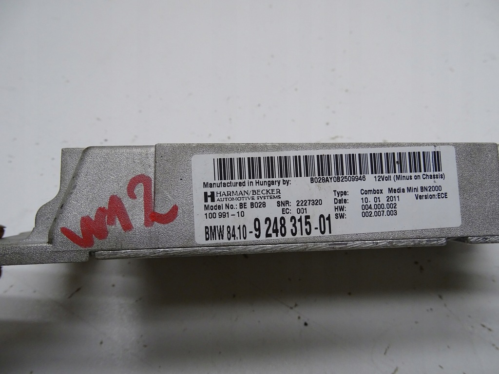 фото №5, Модуль блок керування bluetooth harman/becker mini countryman r60 9248315