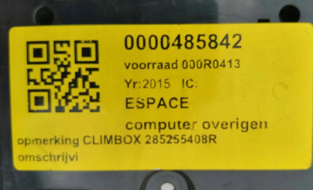 фото №2, Модуль кондиціонера espace 285255408r