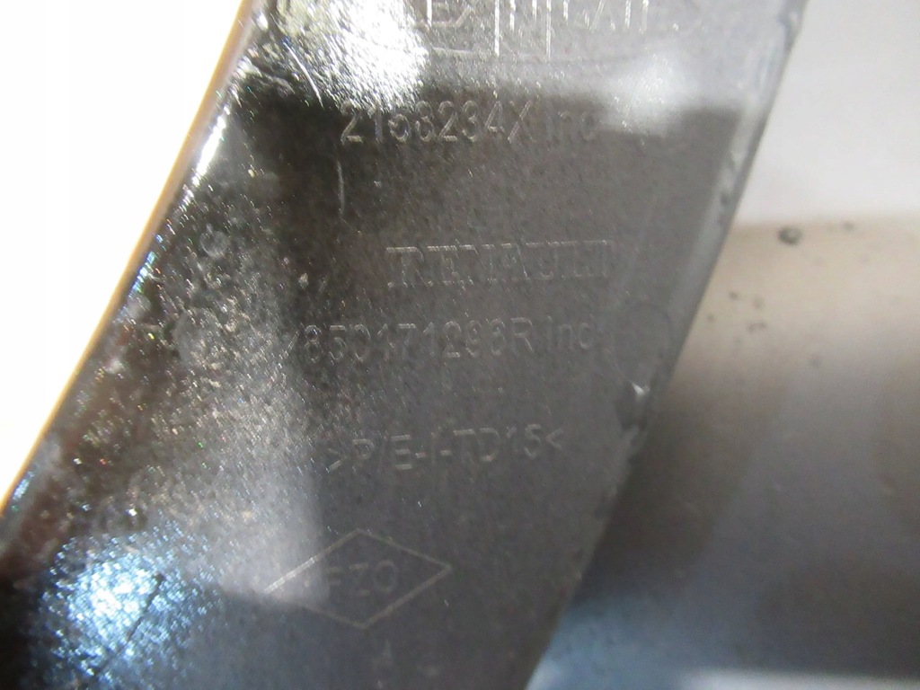 фото №9, Бампер задня renault kadjar