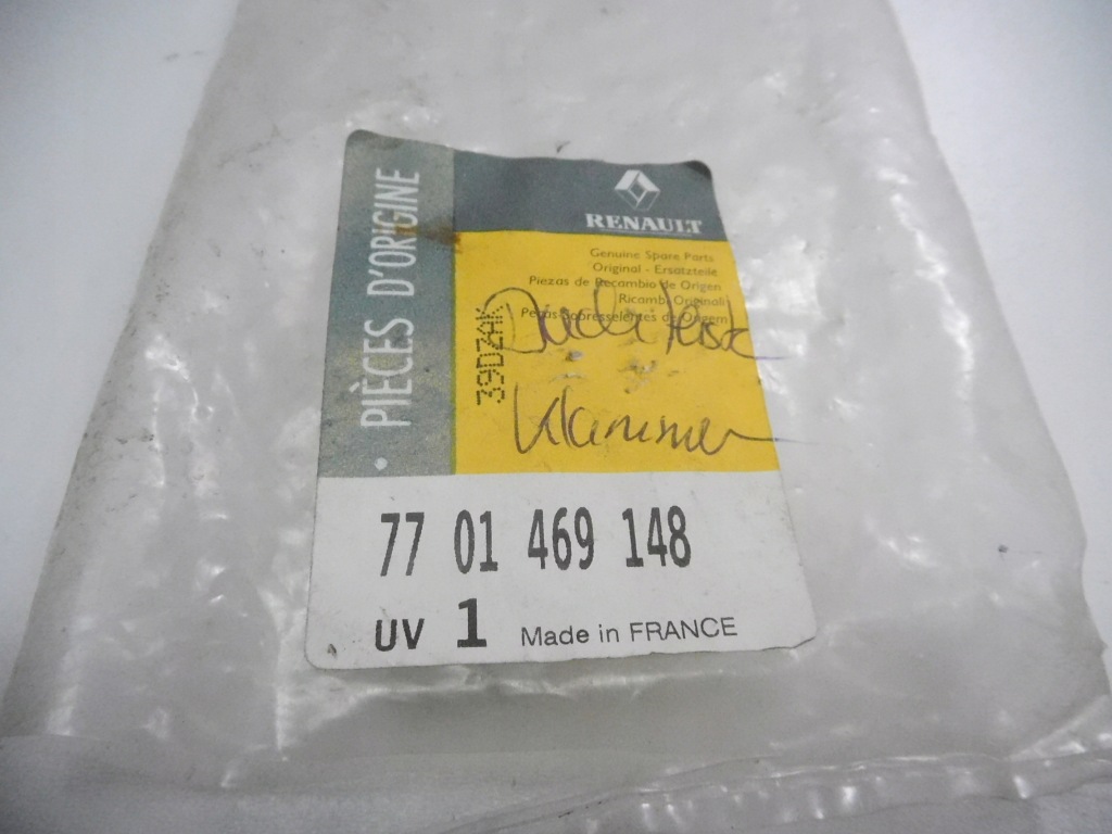 фото №10, Кронштейны накладки renault laguna оригинальный номер 7701469148