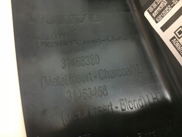 фото №5, Volvo s60 v60 молдинг накладка поріг ліва 31468380