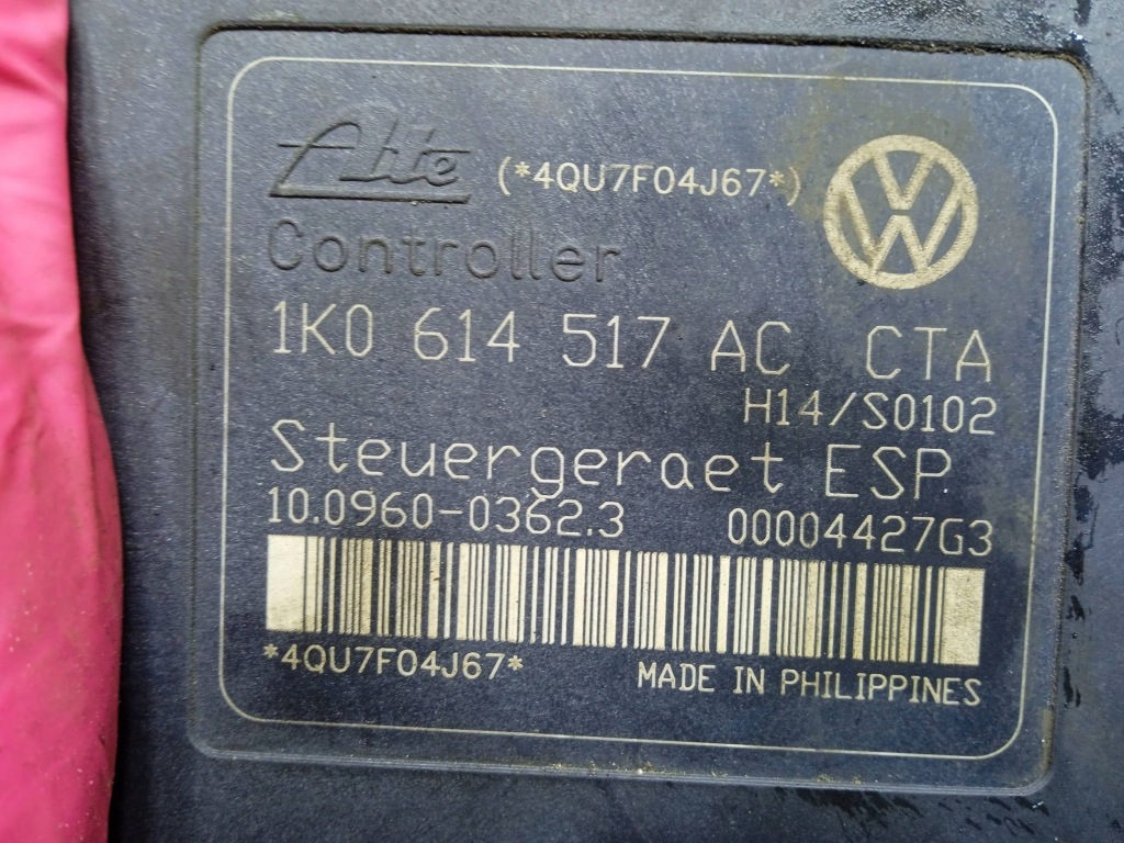 фото №7, Насос тормозная abs 1k0614517ac skoda octavia ii