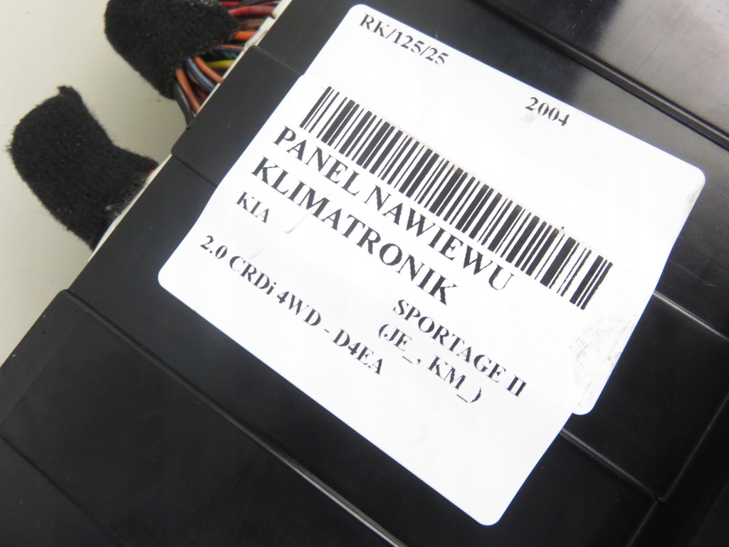 фото №6, Климатроник kia sportage ii 972501fxxx