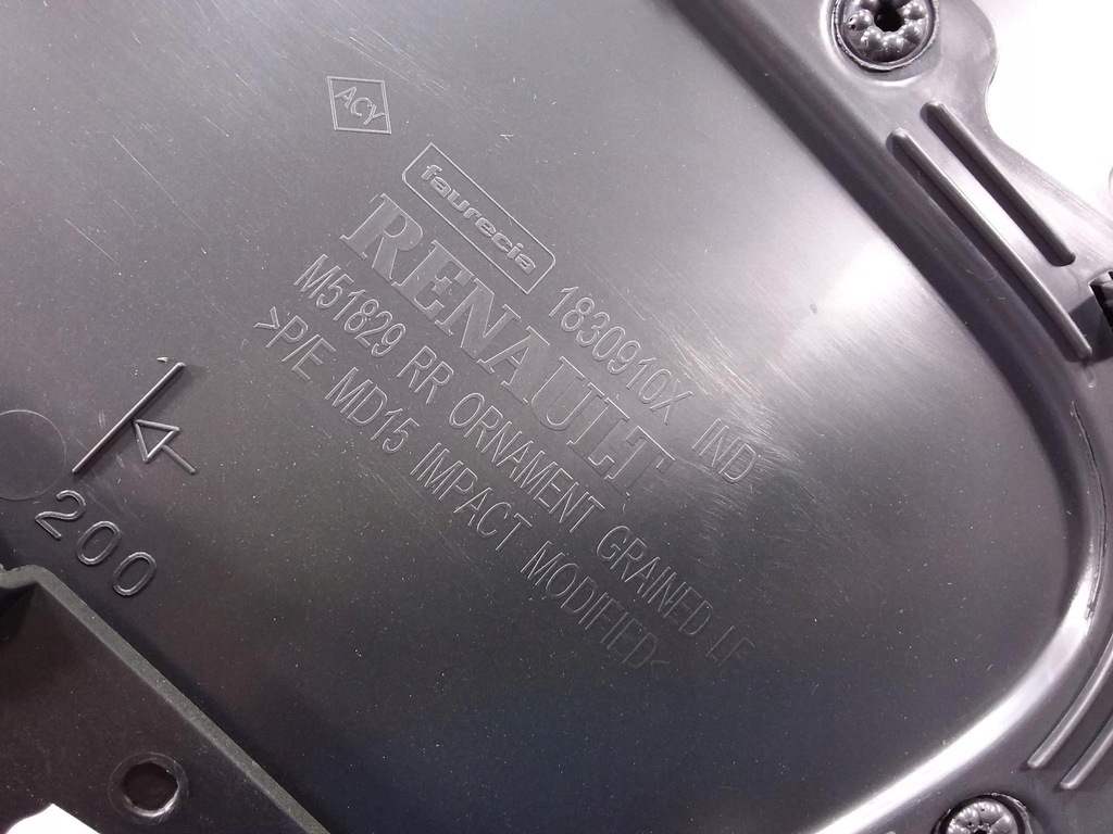 фото №4, Renault clio iv lift hb оббивка двері задня ліва