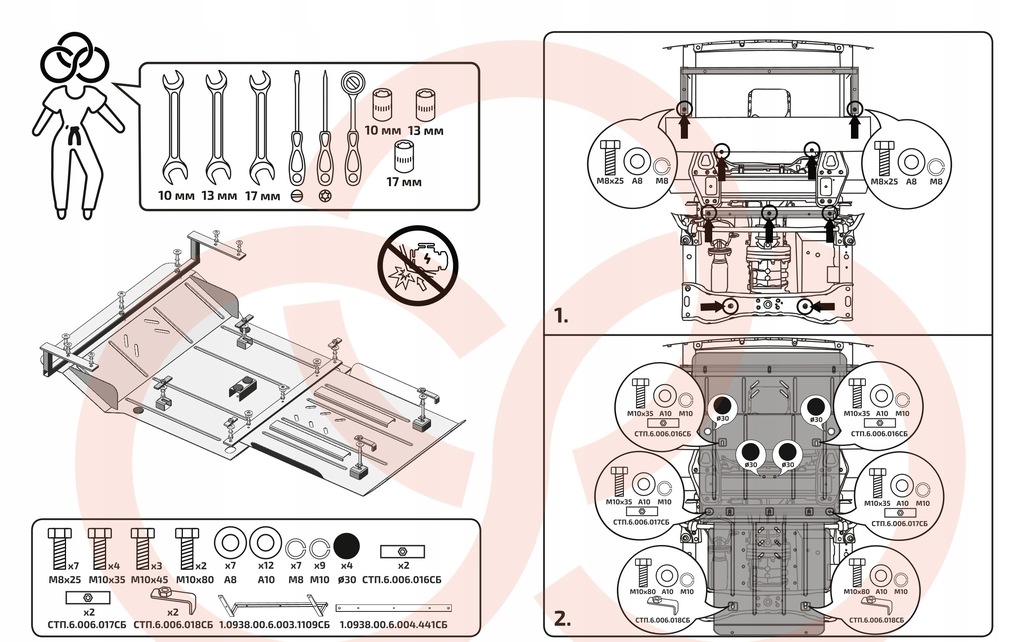 фото №6, Стальной защита pod двигатель hyundai h350